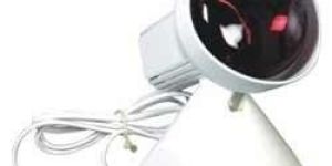 Infrared Lamp
