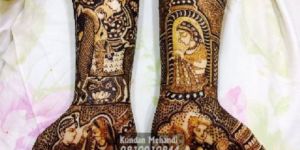 Mehndi Designer