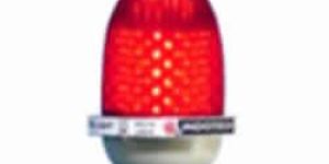 Solar Obstruction Lamps