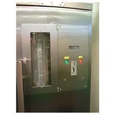 Milk Vending Machine