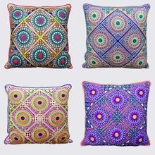 Cushion Cover