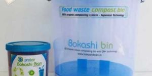 INDOOR COMPOSTER
