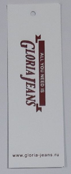 Garment Tags
