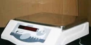 Baby Weighing Scale