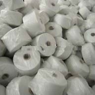 Open End Cotton Yarn