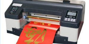 Digital Foil Printing Machine