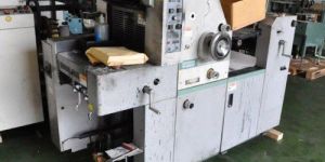 Used Hamada RS 34 Offset Printing Machine