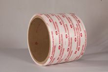 Polypropylene Box Strap