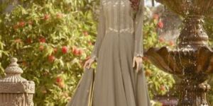 Designer Beige Anarkali Salwar Suit