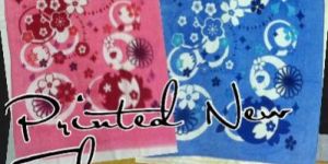 New Flower Printed Towels