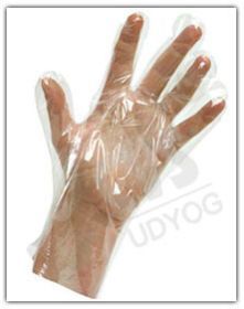 Examination Gloves