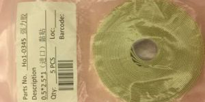 Glue for Sewing Machine