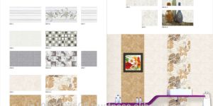 Digital Wall Tiles
