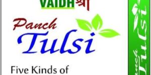 Panch Tulsi