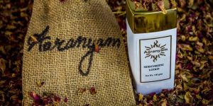 Lavender Moisturizing Lotion