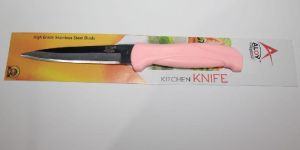 Aloy Kitchen Queen Knife