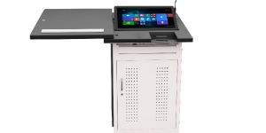 PeopleLink e-Podium Elite