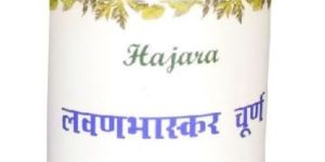 Lavanbhaskar Churna