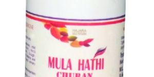 Mulahathi Churna
