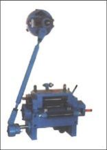 Roll Feeder Milling Machine