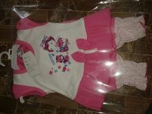 Kids Readymade Garment