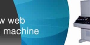 HARD NARROW WEB EMBOSSING MACHINE