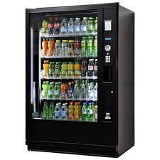 Beverage Vending Machines