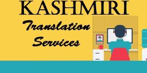 Kashmiri Translation Services