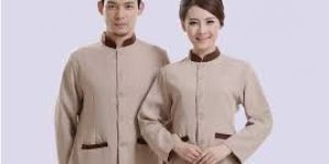 Hotel Uniform
