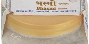 Bhasmi Powder