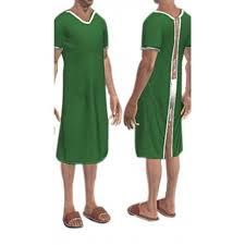 Unisex Patient Uniform