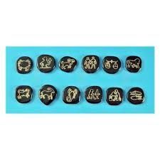 Black Tourmaline Rashi Set