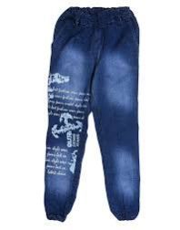 Kids Denim Jogger