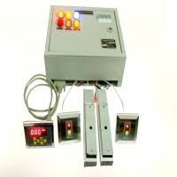 Door Interlocking Systems