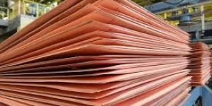 Copper Cathode