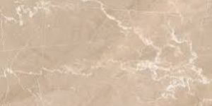 Beige Marble