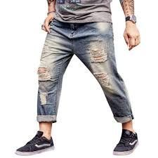 Stylish Denim Jeans