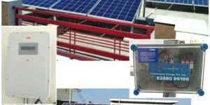 Complete Solar Plant Installation