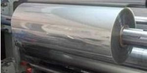 Plain Polyester Film