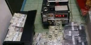 Currency Cleaning Machine