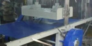 Automatic Paper Cutting Machine