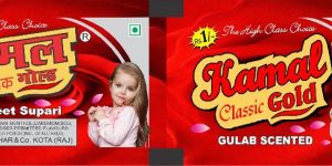 Kamal Classic Sweet Supari