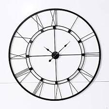 Metal Wall Clock