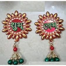 Handmade Wall Hanging