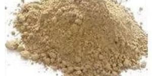 Expo Bond Sodium Bentonite Powder