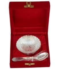 Egiftmaart German Silver Bowl