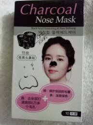 Charcoal Nose Mask