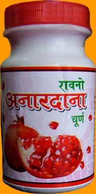 Anardana Churna