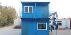 Steel Bunk House