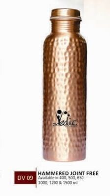 Hammered Joint Free Copper Bottle